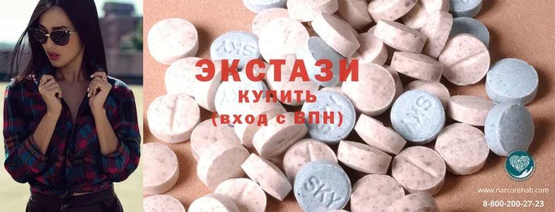 hydra вход  Заречный  нарко площадка официальный сайт  Ecstasy Punisher 